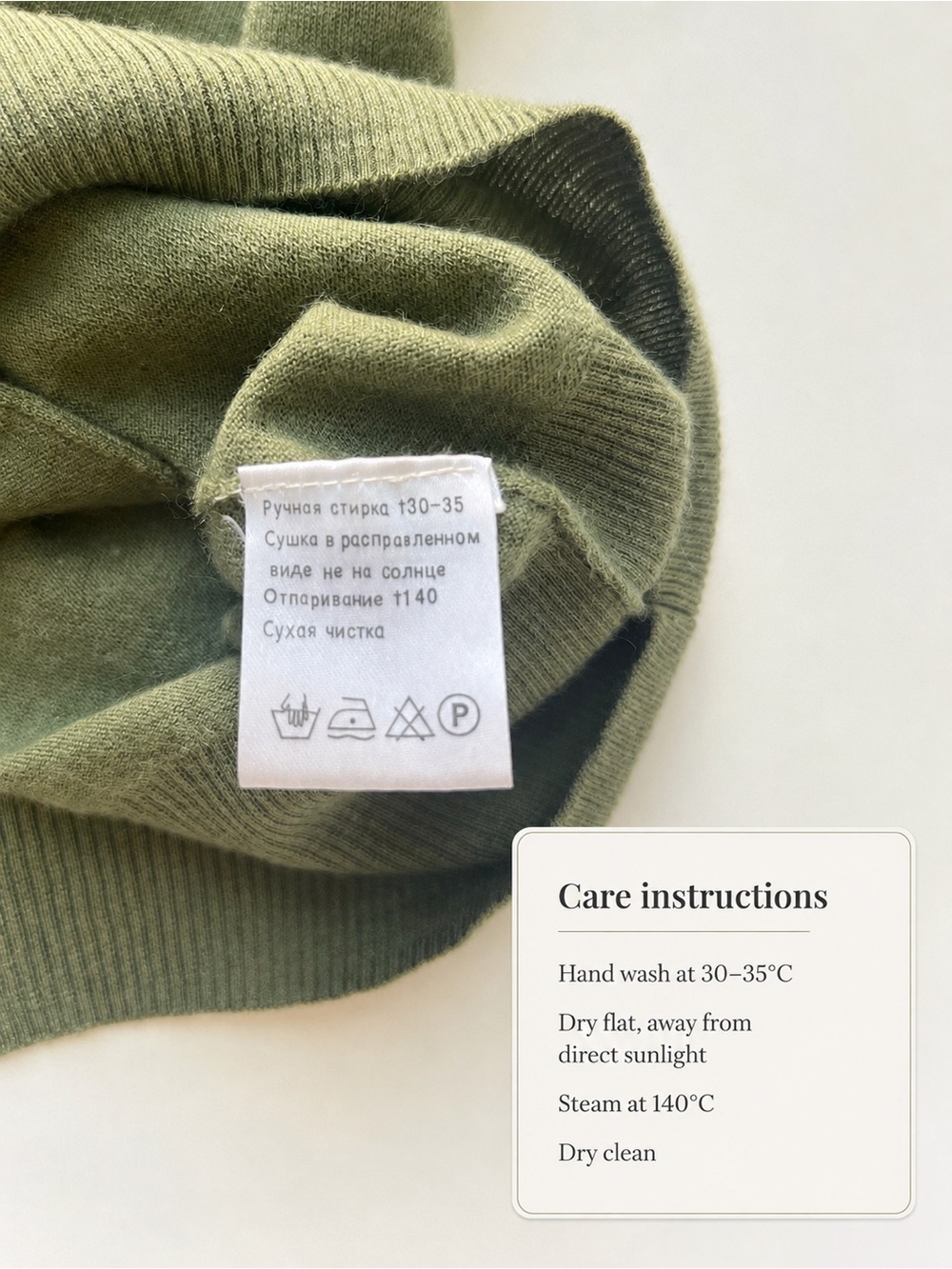 GermAn 100% Cashmere Olive Green Pocket Sweater XS - Picture 7 of 11
